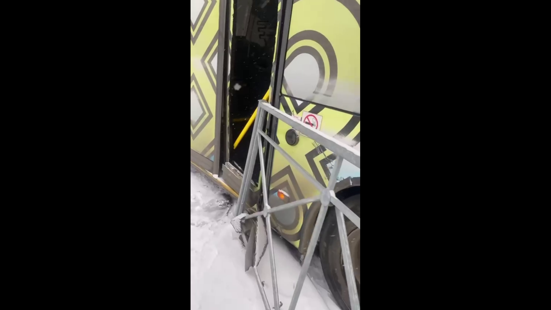 � ����-��� ��������� �� �������� � ��������� � ������� �����