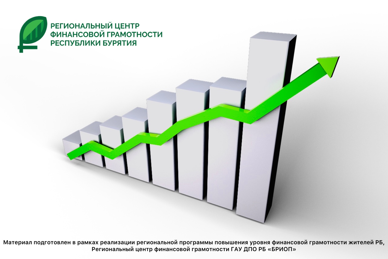 Курс на акции: что еще важно знать об этом инструменте Курс на акции: что еще важно знать об этом инструменте