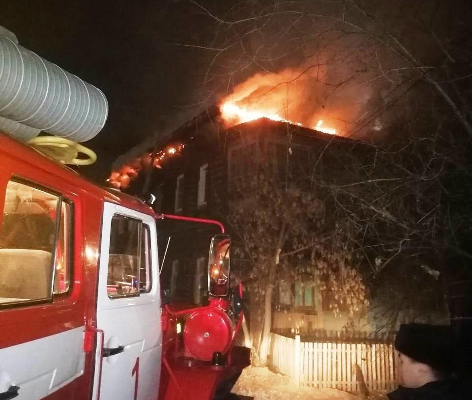В Улан-Удэ горел многоквартирный дом
