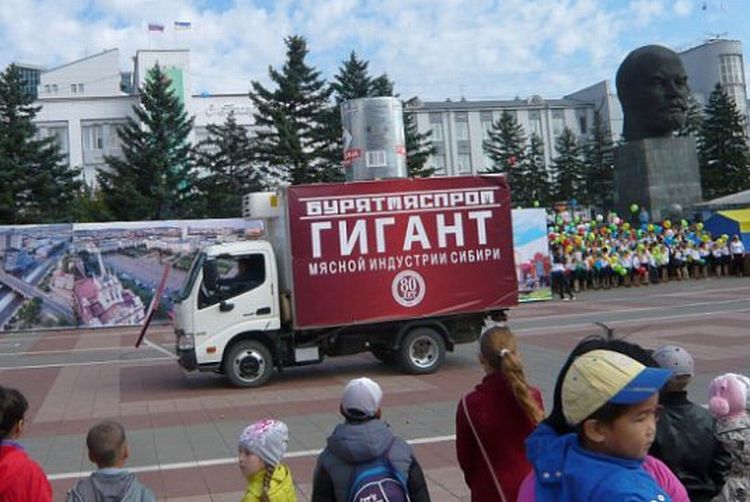 «Бурятмяспром» перешел по наследству «Бурятмяспром» перешел по наследству