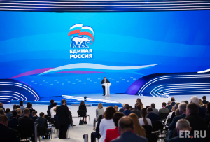 «Единая Россия» утвердила Вячеслава Дамдинцурунова кандидатом на округе в Госдуму 