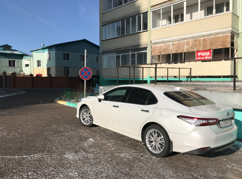 Улан-удэнские дворы расчистят от машин с помощью видеокамер слежения Улан-удэнские дворы расчистят от машин с помощью видеокамер слежения
