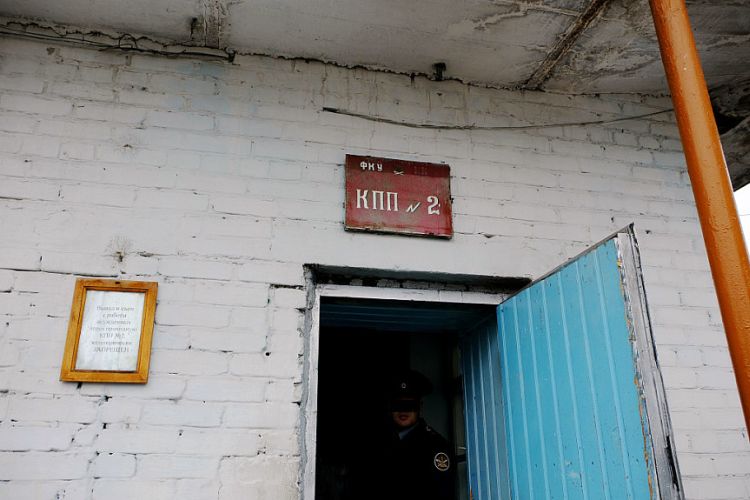 Жителя Бурятии осудили за оскорбление судьи Жителя Бурятии осудили за оскорбление судьи