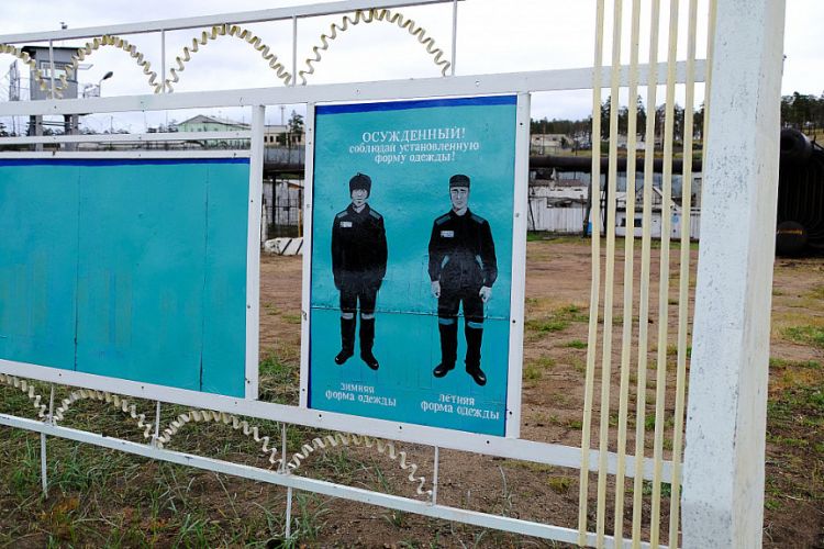 Администрация колонии в Бурятии осталась глуха к просьбам глухого осужденного Администрация колонии в Бурятии осталась глуха к просьбам глухого осужденного