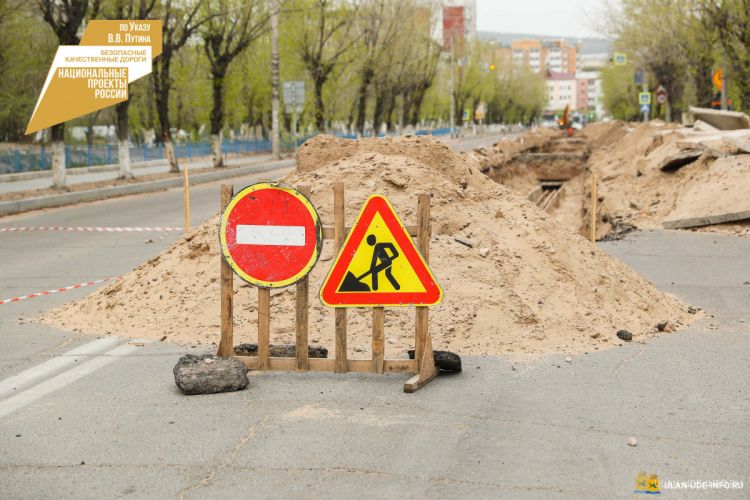 Власти Улан-Удэ обещают быстро расторгать контракты с нерадивыми подрядчиками Власти Улан-Удэ обещают быстро расторгать контракты с нерадивыми подрядчиками