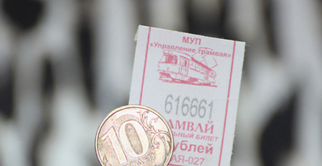 Школьники в Бурятии теперь могут бесплатно ездить в трамваях и автобусах Школьники в Бурятии теперь могут бесплатно ездить в трамваях и автобусах
