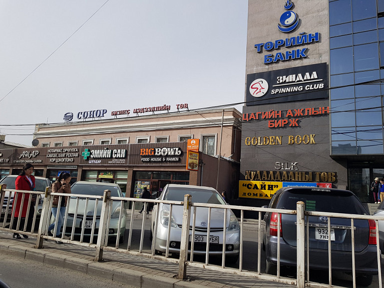 В Монголии больше половины женщин не работают В Монголии больше половины женщин не работают