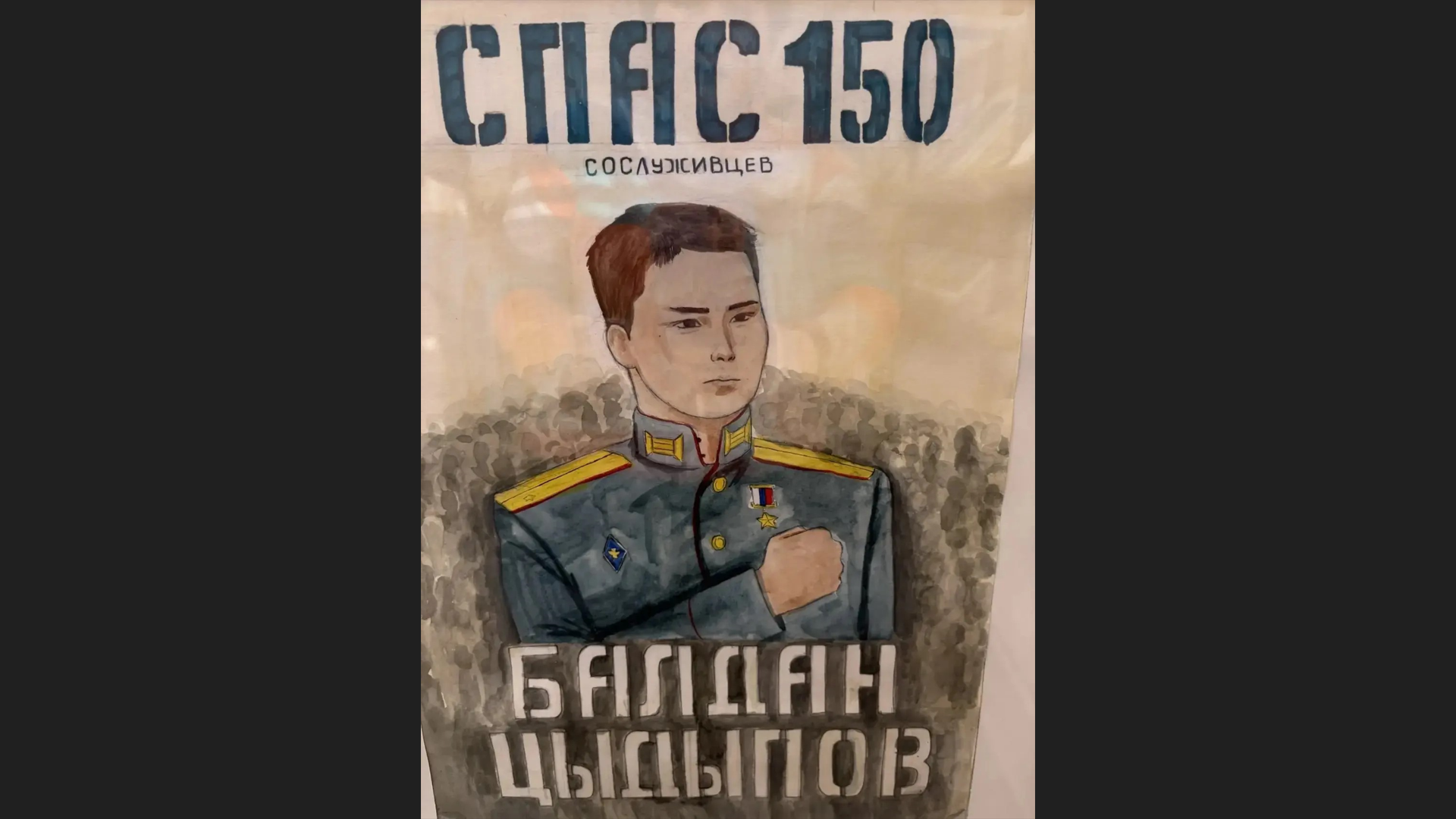 � ����-��� ������ ���� ���������� ������� ����� �������� �������� 