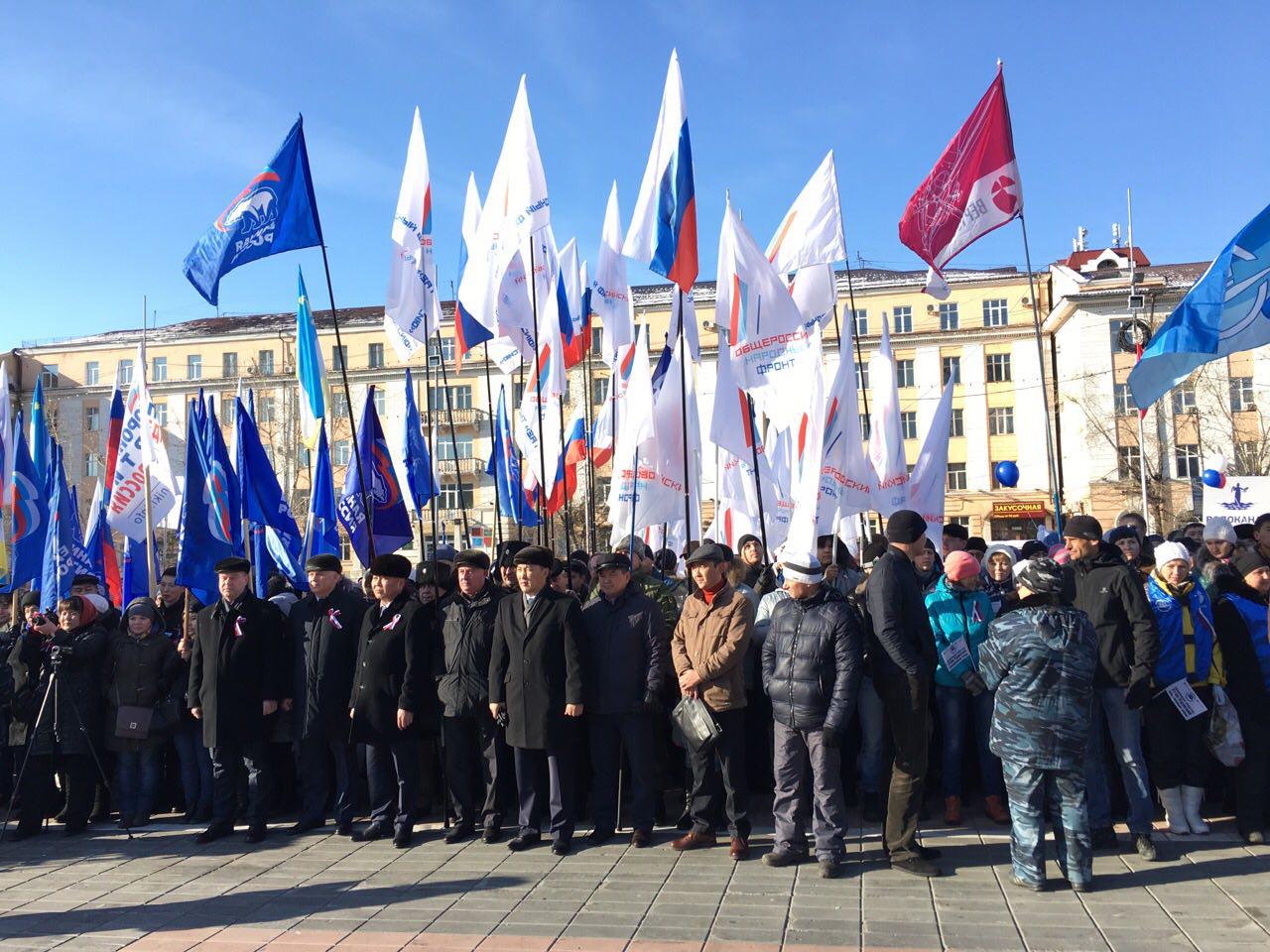 Митинг, посвященный Дню народного единства, проходит в эти минуты в Улан-Удэ Митинг, посвященный Дню народного единства, проходит в эти минуты в Улан-Удэ