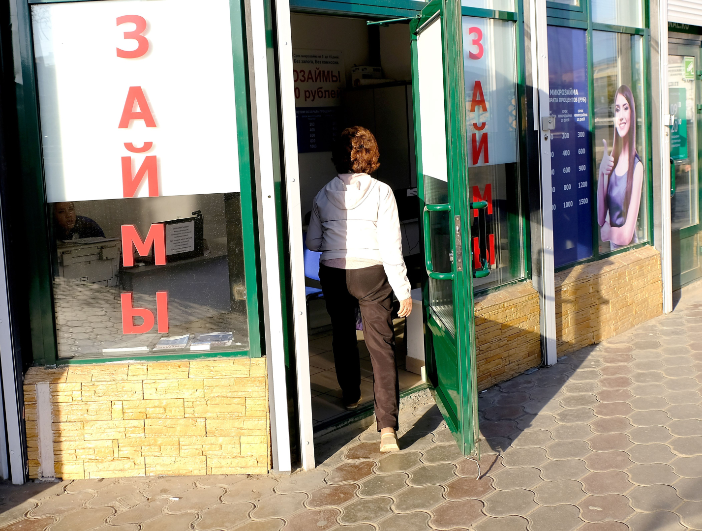 ������ ������� ������� ���� � ��������� ������