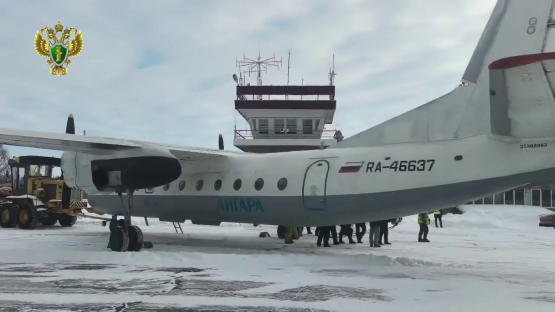 �������� � ������� ��-24 �������� ���������� ������� � �������