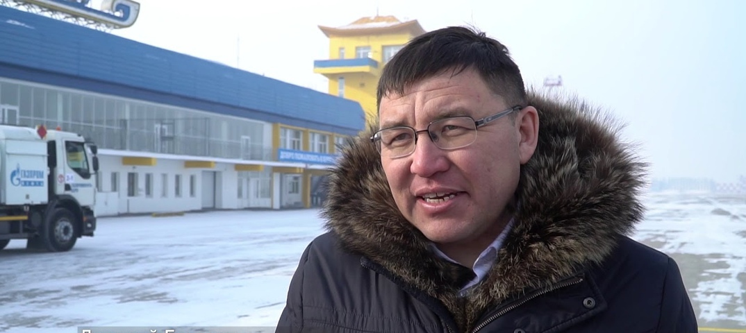 Директор аэропорта "Байкал" рассказал, куда чаще всего улетают жители республики