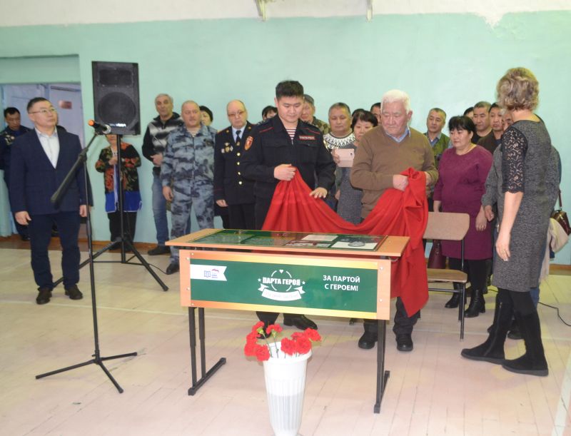 В Улан-Удэ росгвардейцы почтили память погибшего сослуживца В Улан-Удэ росгвардейцы почтили память погибшего сослуживца