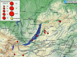 В Бурятии первый рабочий день отметился землетрясением