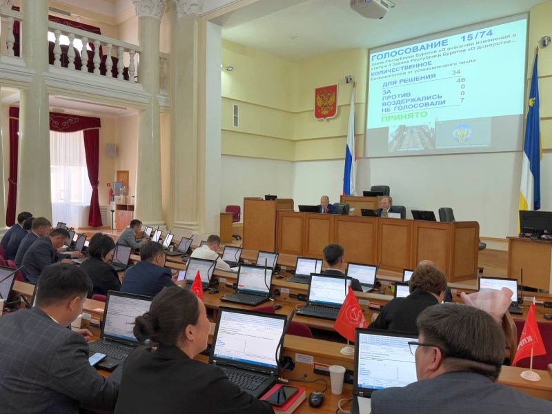 Бюджет Бурятии вырос Бюджет Бурятии вырос