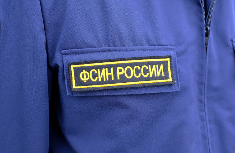 Несовершеннолетнему осужденному из Бурятии помогли оформить стипендию Несовершеннолетнему осужденному из Бурятии помогли оформить стипендию