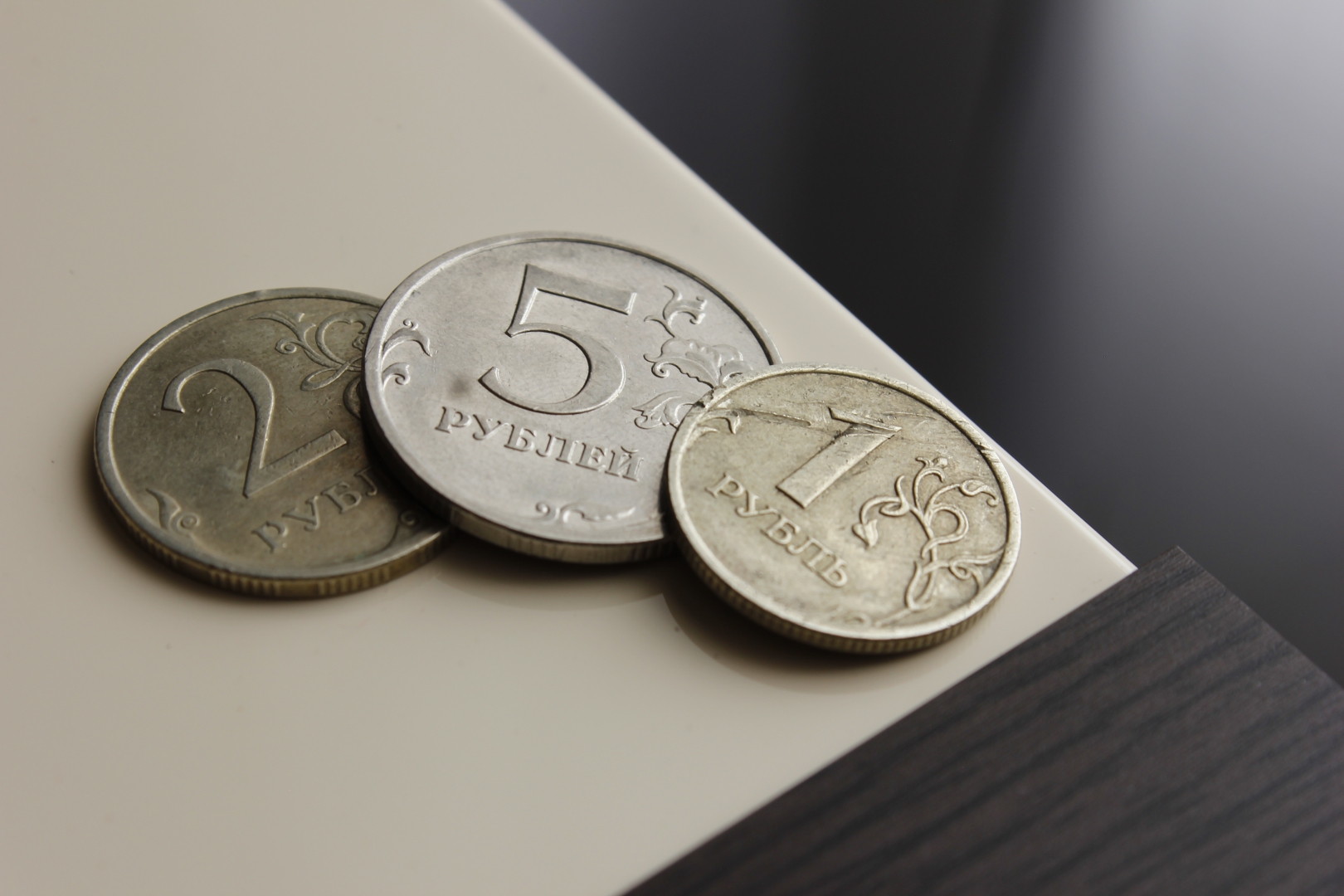 � ������� �������� �������� ������ ��������� �� �������