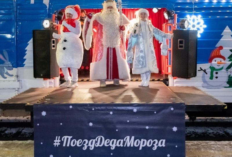 Поезд Деда Мороза из Великого Устюга едет по БАМу