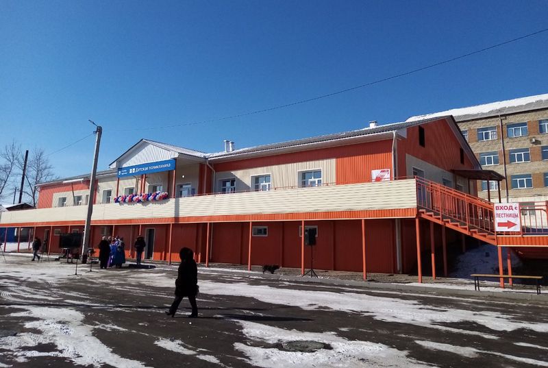 В Бурятии в Кяхте открылась новая детская поликлиника