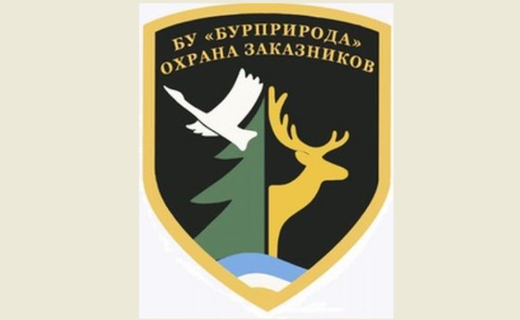 Сын покойного депутата Хурала Бурятии будет охранять заказники Сын покойного депутата Хурала Бурятии будет охранять заказники