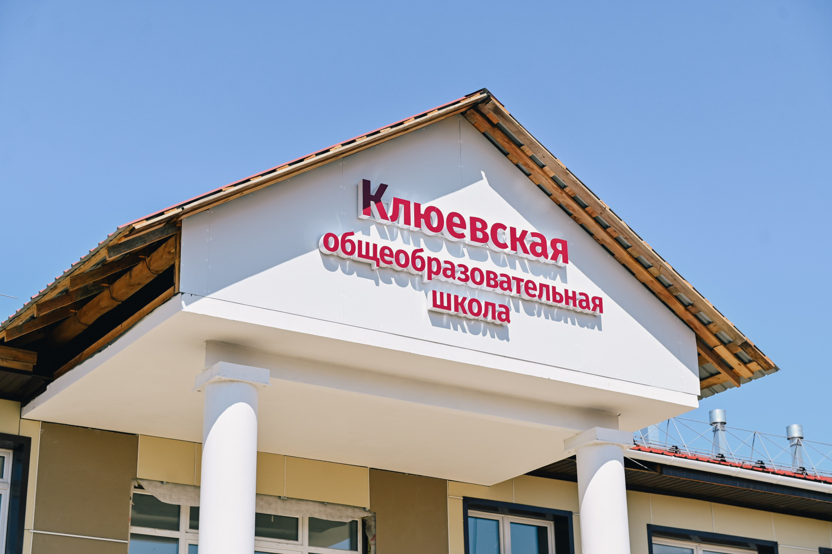 В районе Бурятии в новой школе в Клюевке отсутствует интернет