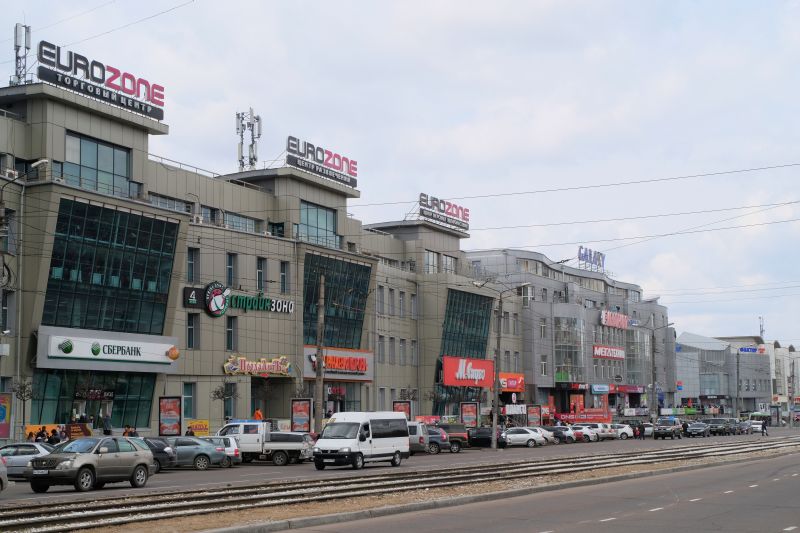 Предприниматели в Бурятии массово закрывают бизнес Предприниматели в Бурятии массово закрывают бизнес