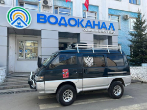 В Улан-Удэ сотрудники «Водоканала» купили еще один автомобиль для участников СВО