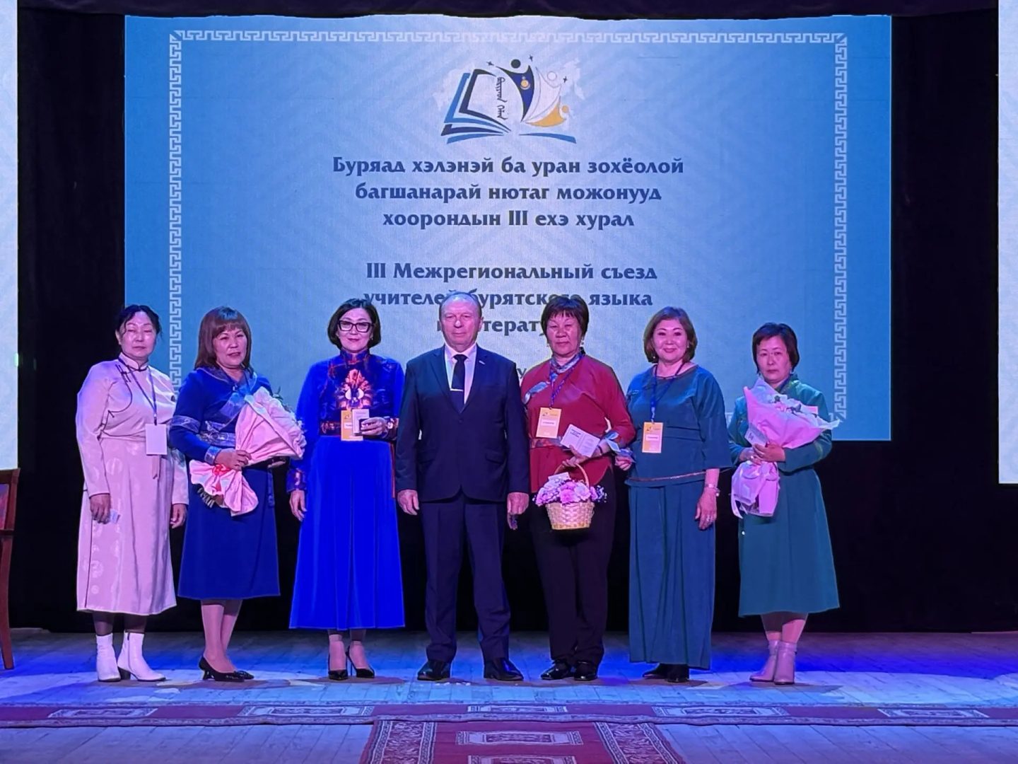 � ����-��� ������ III ��������������� ����� �������� ���������� ����� � ����������