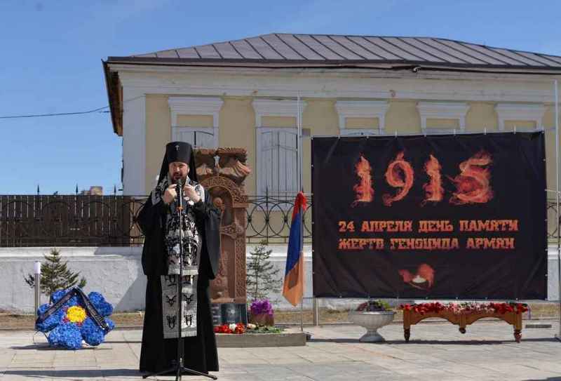 В Улан-Удэ почтили память жертв геноцида армян