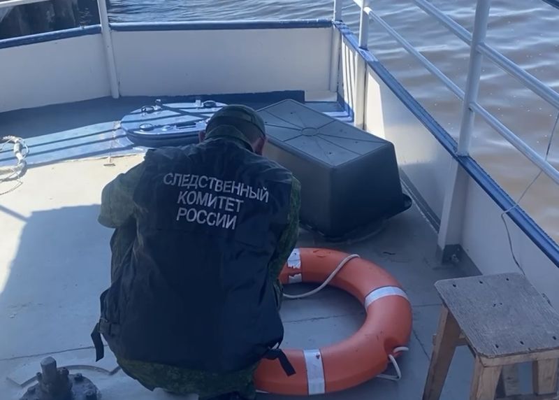 В Бурятии по факту гибели пяти рыбаков на Байкале возбудили дело В Бурятии по факту гибели пяти рыбаков на Байкале возбудили дело