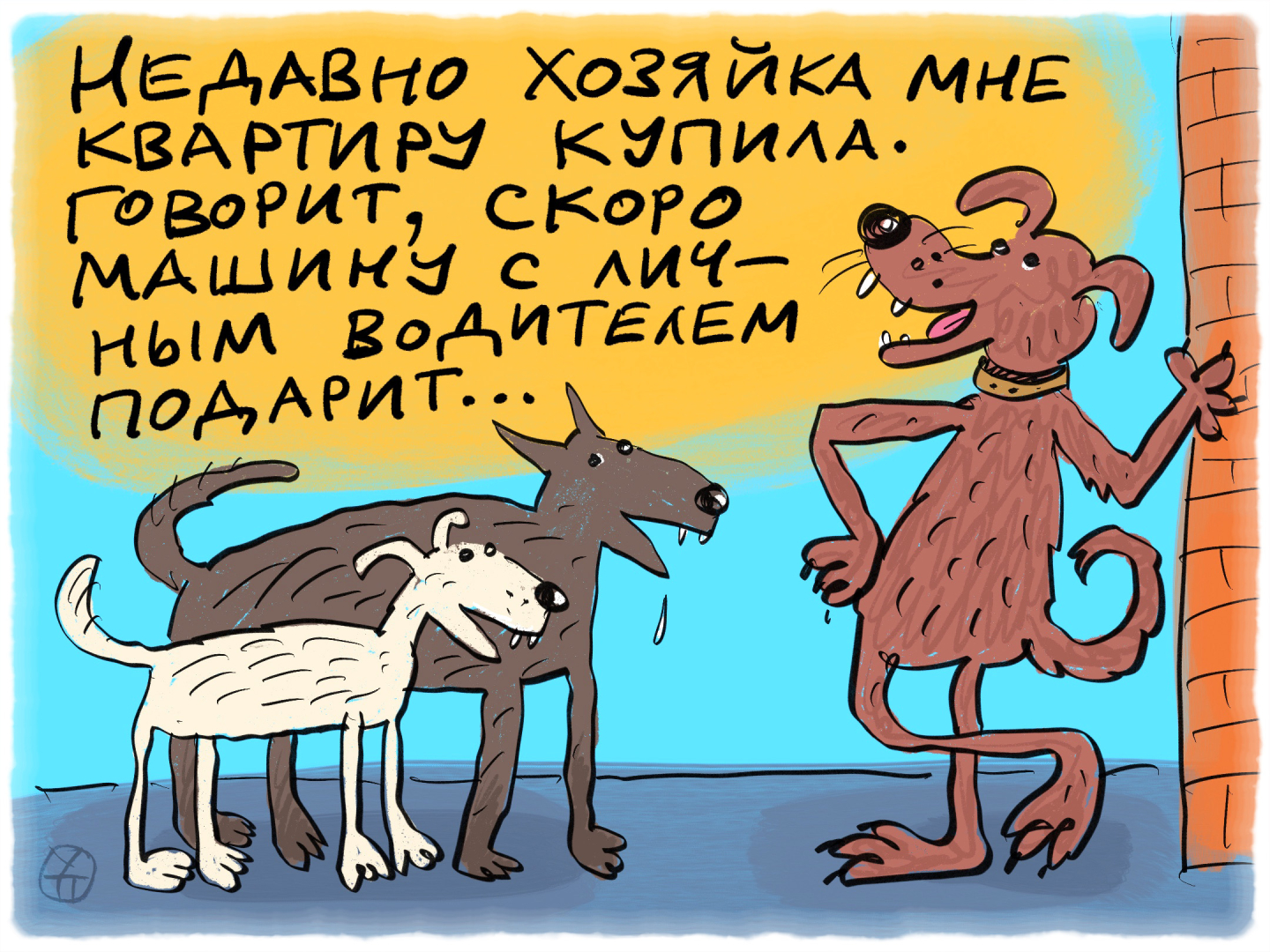 ����������� ��� ������ 