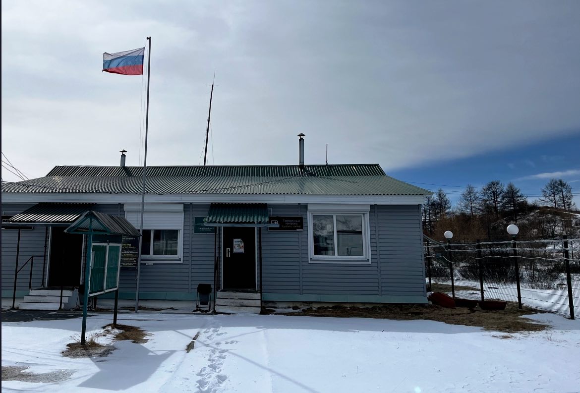 В Бурятии закроют пункт пропуска ДАПП Монды В Бурятии закроют пункт пропуска ДАПП Монды