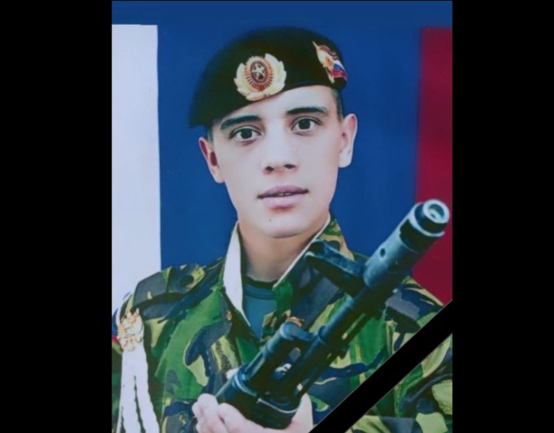Молодой военный из Бурятии скончался в госпитале после ранения Молодой военный из Бурятии скончался в госпитале после ранения