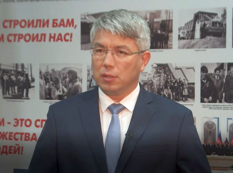 Алексей Цыденов: «БАМ – это суровая природа, преодоление, первые километры пути, дружба, любовь и, прежде всего, люди» Алексей Цыденов: «БАМ – это суровая природа, преодоление, первые километры пути, дружба, любовь и, прежде всего, люди»