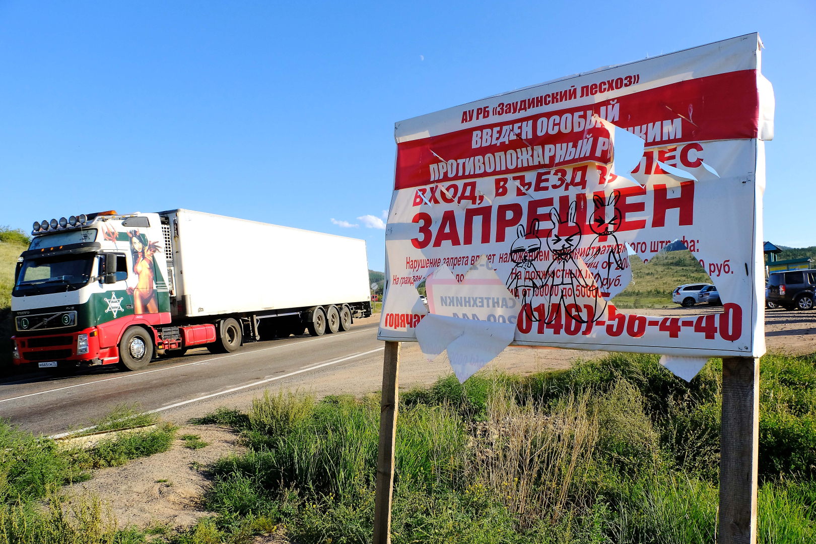 � ������� ����� ����������� ��� ������� ��������