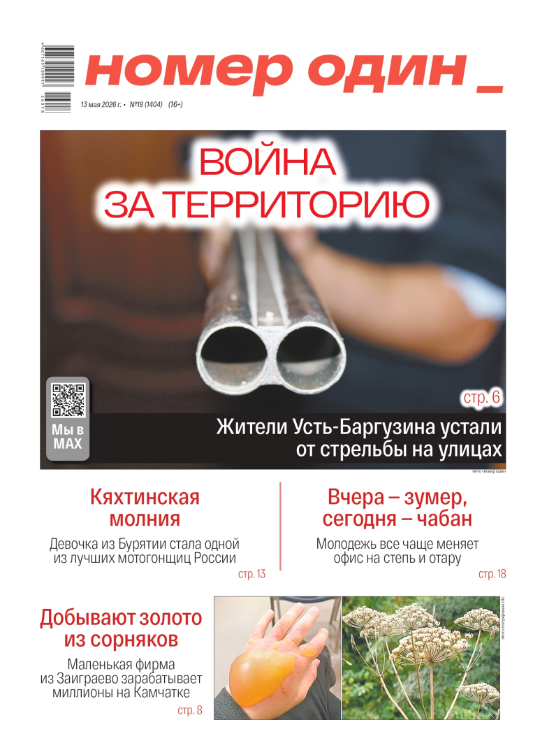 ����� �30 �� 2005 ����