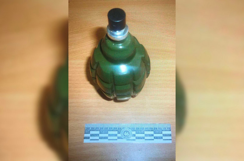В Бурятии задержан «парфюмерный» террорист В Бурятии задержан «парфюмерный» террорист