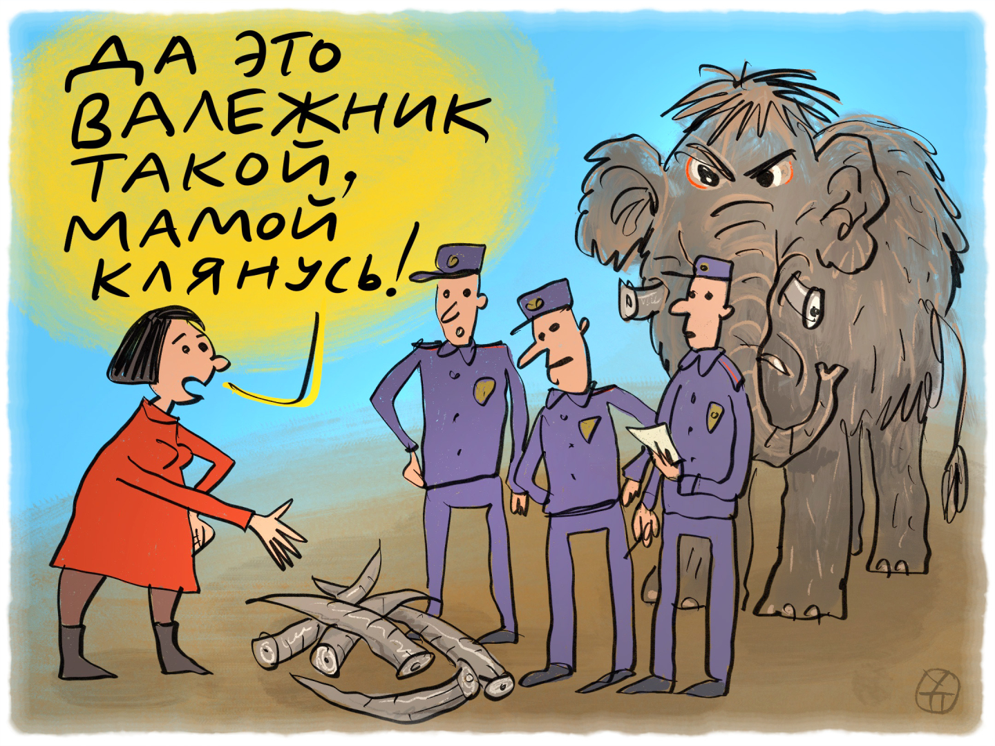 ���������� �� ��������