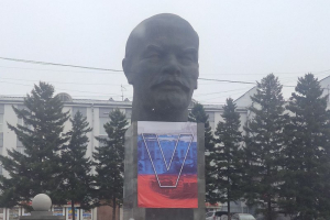 В Улан-Удэ задержан мужчина, повредивший баннер с буквой Z