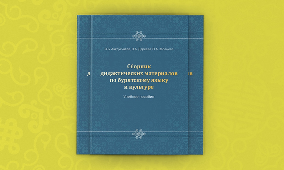 �������� ������ ������� �� �������� ���������� ����� � ��������