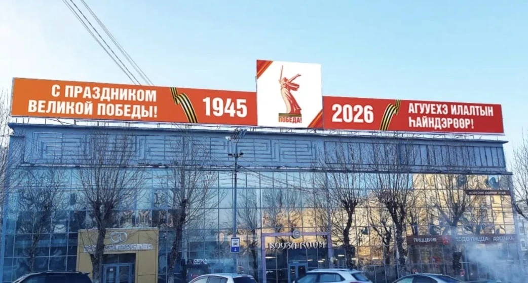 � ����-��� �������� ������� ������, ��������� � ������� 