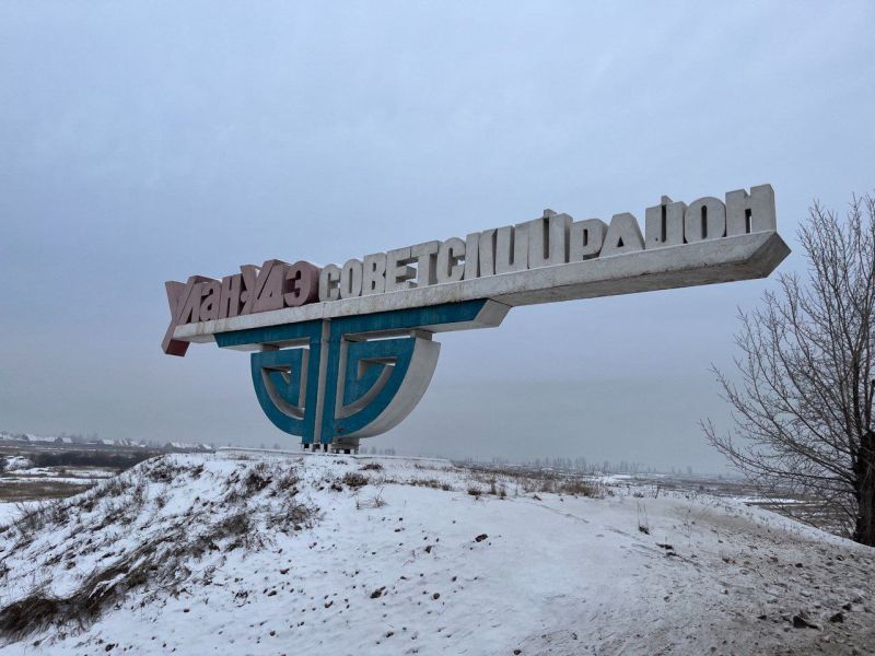 В Улан-Удэ отремонтируют стелы на въездах в город В Улан-Удэ отремонтируют стелы на въездах в город
