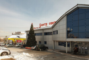 В Улан-Удэ за нарушение антиковидных правил закрыли магазин «Вегос-М»