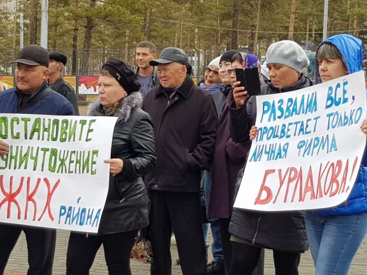 В Бурятии будут судить первого конкурсного главу В Бурятии будут судить первого конкурсного главу