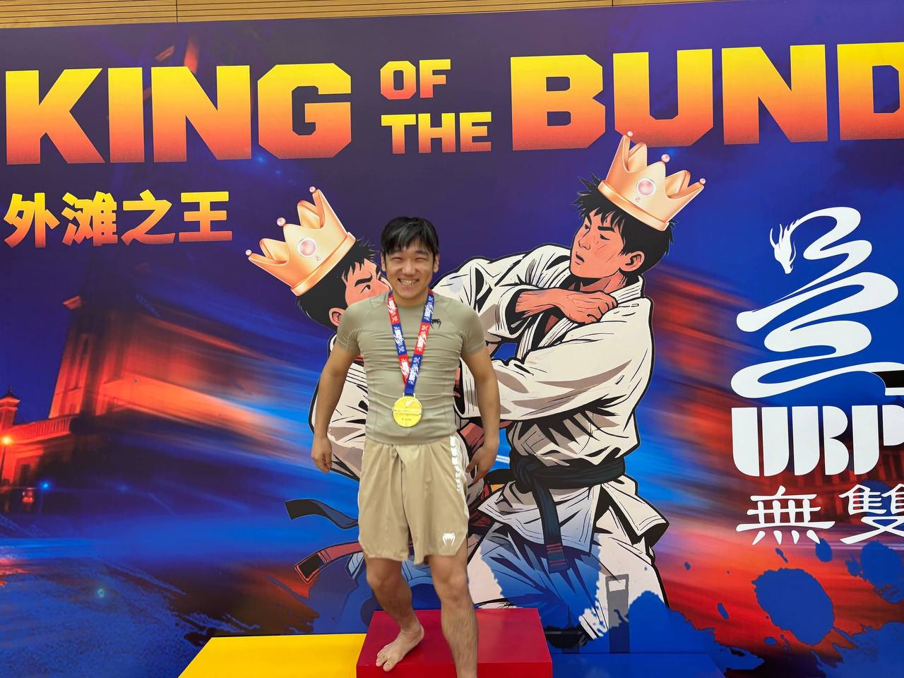 ���� ����-������ �� ������� ���� ��� ������ � ������