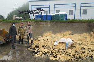 В Бурятии турзона «Байкальская гавань» планирует производить почвогрунт