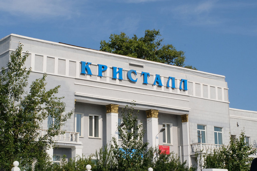 В Улан-Удэ обсудили возможность ремонта ДК «Кристалл» В Улан-Удэ обсудили возможность ремонта ДК «Кристалл»