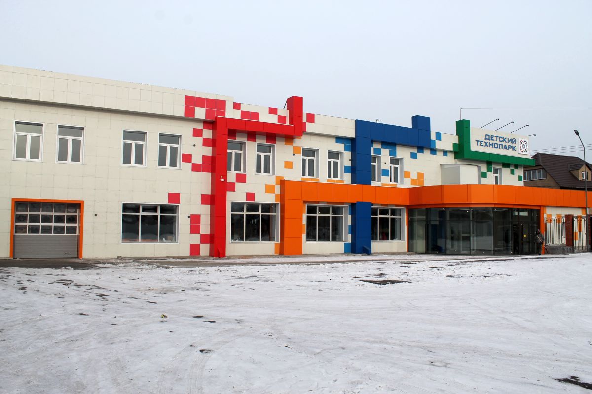 Детский технопарк в Улан-Удэ откроется 13 декабря