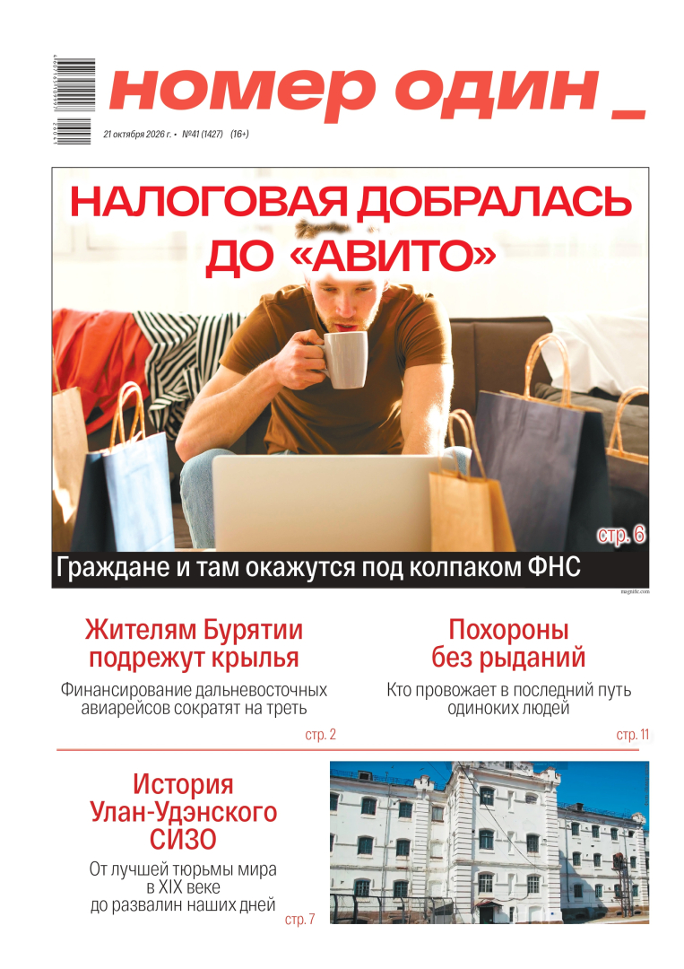 ����� �23 �� 2019 ����