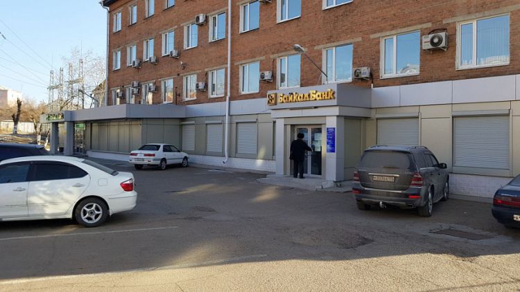 В Улан-Удэ офис обанкроченного «БайкалБанка» продали за 60 млн В Улан-Удэ офис обанкроченного «БайкалБанка» продали за 60 млн